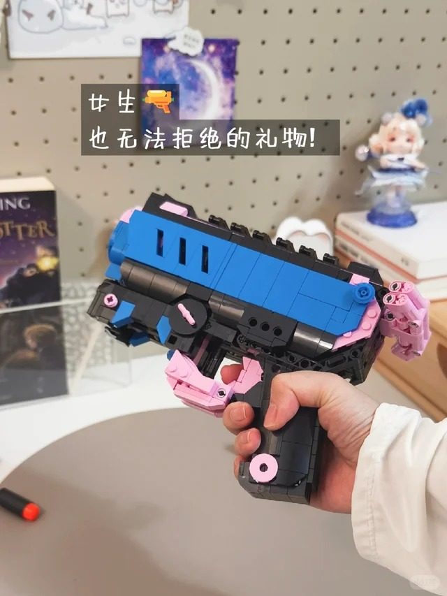 玩家分享 7